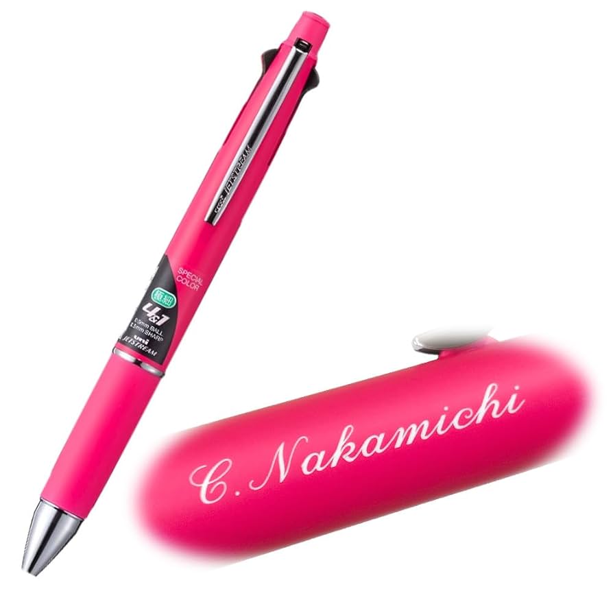 【限定品】ジェットストリーム 4&1 スイートピンク 多機能ペン ジェットストリーム4&1 多機能ペン 0.5mm ピンク軸 4色+シャープ